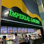 Imperial Garden - 