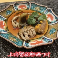 中國菜 心香 - 