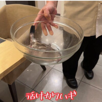 中國菜 心香 - 