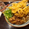 丸亀製麺 マークイズ福岡ももち店