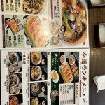 手包餃子専門店 816餃子飯店 - 