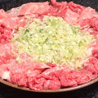 Green onion and salt galbi loin