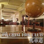 PILGRIM 19th CLUB - 