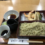 Teuchi Soba Kosuge - 