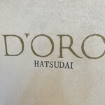 D'ORO HATSUDAI - 