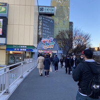 リラッサ - JR水道橋駅から東京ドーム方面へ