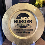 SHOGUN BURGER - 