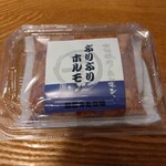 大阪焼肉・ホルモン ふたご - 