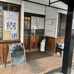 Ayumi - 店の入口