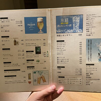 焼肉ぽんが 田町店 - 