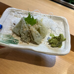 Oogisushi - 