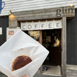 glin coffee - ココア揚げパン