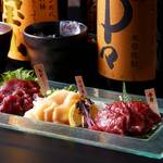 Carefully selected horse meat - Assortment of 3 types of horse sashimi (lean meat, horse sashimi, fillet)