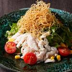 Crispy steamed chicken salad with yuzu sesame dressing