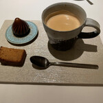 レストランエール - 