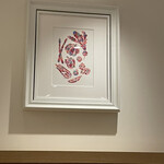 レストランエール - 