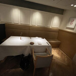 レストランエール - 