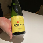 レストランエール - 