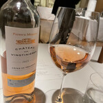 レストランエール - 