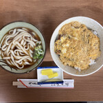 Yamadaya - 