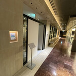 レストランエール - 