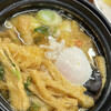 丸亀製麺 - 鍋焼きうどん…790円