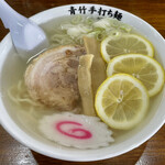 青竹手打ち麺 藤谷 - 一番人気の塩レモンラーメン✨880円