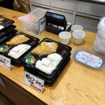 お弁当 惣菜 まるや - 