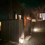 新日本料理おぶね - 