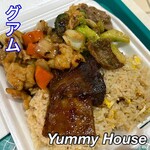 Yummy House - 