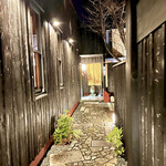 新日本料理おぶね - 