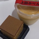 洋菓子専門店　エトワール - 手前:エトワールショコラ(きなこ)、奥:上田プリン