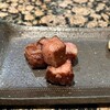 Teppanyaki Touyou - 