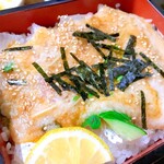 味倉 - 