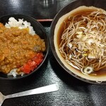 Koiki Soba - 