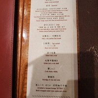 銀座 蟹みつ - 
