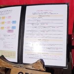 ピッツェリア ピッキ - 