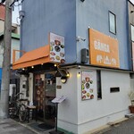 ガンガ - 