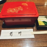 新宿 うなぎ菊川 - 