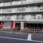 ピッツェリア ピッキ - 