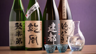Hassaku - 京都の地酒