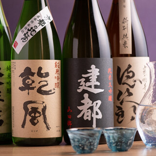 Taste and compare delicious sake produced in Kyoto. A must-see selection for sake lovers