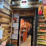 本場韓国料理 ぎわ 天神橋店 - 