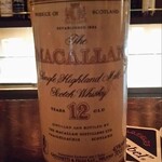 ブルーラベル - 