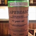 ブルーラベル - 