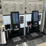 Bio c' Bon - ドリンク写真: