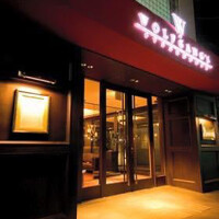 ウルフギャング・ステーキハウス 六本木 - 