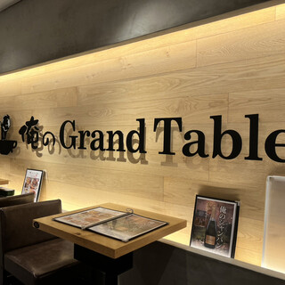 俺のGrand Table 銀座歌舞伎座前 by俺のフレンチ_2
