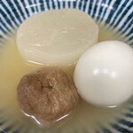 立ち飲み処 - 