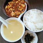 青蓮 - 麻婆豆腐ランチ
